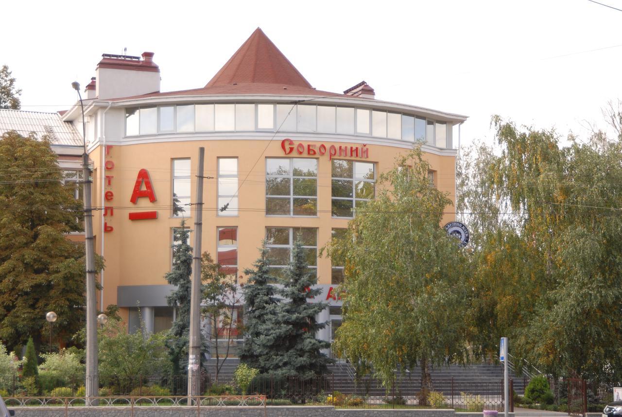 Отель "Соборный" Bila Tserkva Eksteriør billede